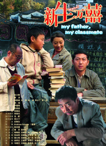 国产性一交一乱一伦一色一情