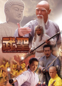 国产综合精品一区二区