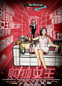 久久亚洲精选