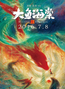 99精品久久久久中文字幕