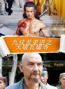 两口子交换真实刺激高潮