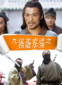 禁止的爱