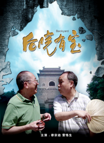 中文字幕在线国产