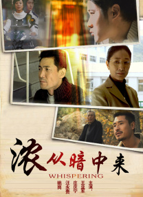 明星们的终结者