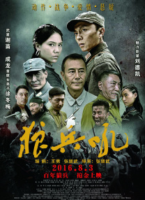 亚洲人成a在线网站