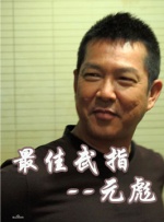 老司机久久精品视频