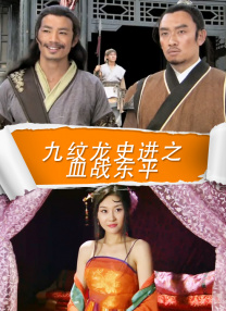 狠狠色狠狠色