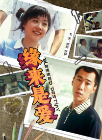 欧美一区二区三区四区视频