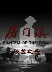 激情一区