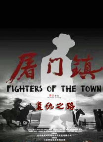 小俱乐部