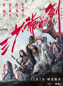 姐姐们的第一次经验