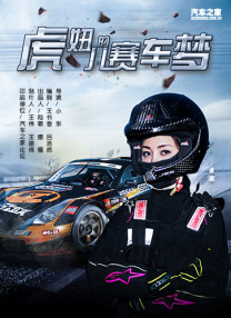 在线午夜