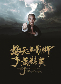隐秘的诱惑 电影