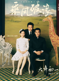 免费中文字幕视频