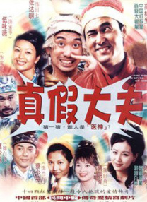 欧美污片