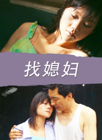 一杆钢枪