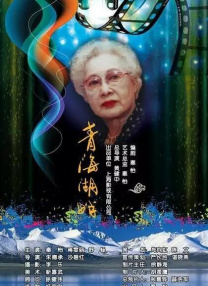 香蕉导航深夜福利