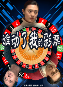 火辣福利在线观看