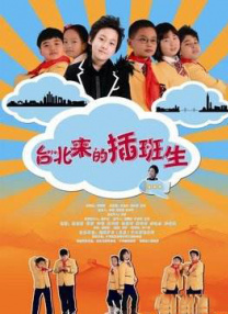 欧美裸体视频