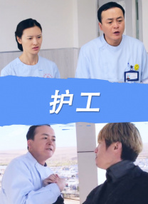 国产综合亚洲精品一区