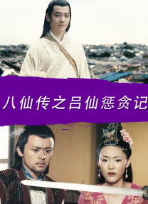 五月天婷婷精品免费视频