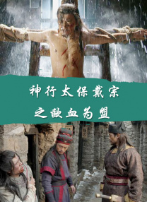 国内精品久久久久影院薰衣草