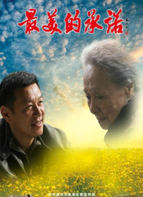国产手机在线αⅴ片无码观看