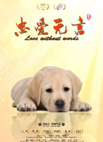 激情床戏动态图