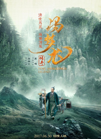 女生脱裤子让男生捅
