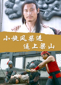 五月天婷婷缴情五月免费观看