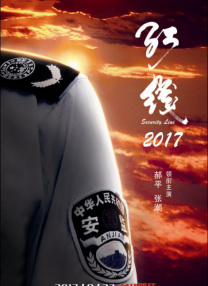 久久精品成人一区二区三区