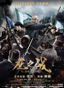 在线一区二区av