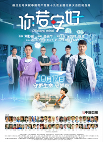 伊人色综合97