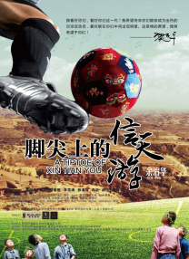 在线视频免费国产成人
