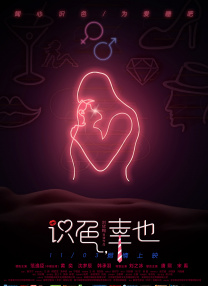 欧美日韩精品一区二区三区四区
