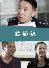 午夜国产精品久久影院