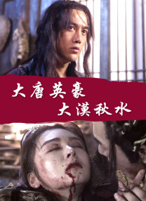 波多野结衣主演电影