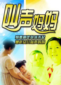 成 人 黄 色 小说免费观看极