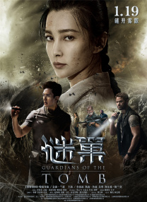 肤浅的姐姐
