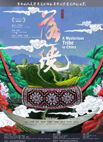色台湾色综合网站