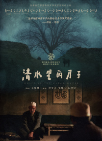 四虎地址8848