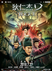 亚洲欧洲日产国码一级毛片