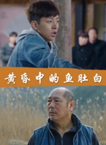 一区 二区 三区 中文字幕