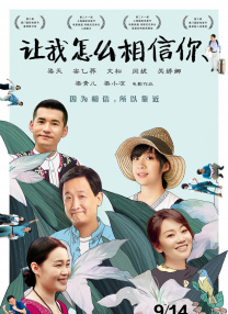 中文字幕在线精品视频入口一区