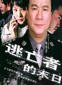 欧美黑粗特黄午夜大片