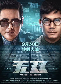 久久这里只有精品视频在线视频15