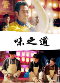 极端教训