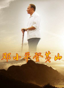 射精：妻子的朋友2-2020