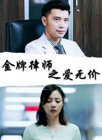 骚火视频