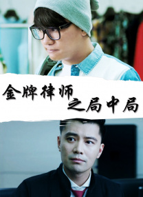 亚洲精品在线电影